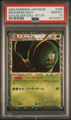 Meganium Great PSA10 Japanese Legend Series Pokemon Card Holo Rare - Image 1