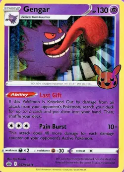 Gengar Rare 🔥 Pokemon Card 057/198 Trick or Trade Pikachu Stamped - Image 1