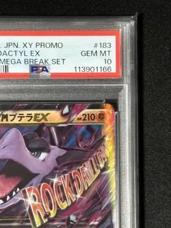 Mega Aerodactyl EX PSA10 Japanese XY Double Mega Break Set Pokemon Card - Image 4