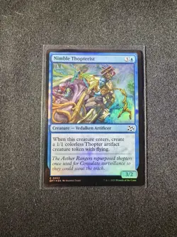 MTG: Magic the Gathering Aetherdrift Creature Card Lot : Borderless/Foil/Alt Art - Image 2