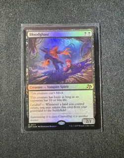 MTG: Magic the Gathering Aetherdrift Creature Card Lot : Borderless/Foil/Alt Art - Image 3