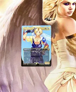 TIDUS YUNA’S GUARDIAN MTG FINAL FANTASY NON-FOIL BORDERLESS MYTHIC RARE #205 JP - Image 1