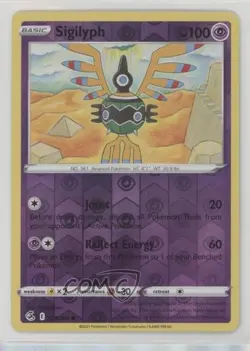 Sigilyph Reverse Foil Pokemon Sword & Shield Fusion Strike #123 - Image 1