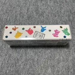 Pokemon Card Yu Nagaba Eevee's Special Box Factory Sealed Japanese Eevee Set - Image 1
