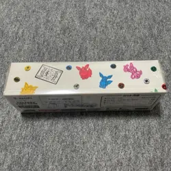 Pokemon Card Yu Nagaba Eevee's Special Box Factory Sealed Japanese Eevee Set - Image 5