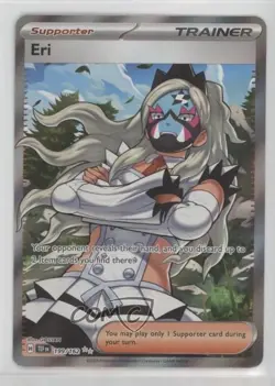 Eri Ultra Rare Pokemon SV05: Temporal Forces #199 - Image 1