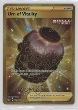 Urn of Vitality SE Pokemon Sword & Shield Chilling Reign #229 - Image 1
