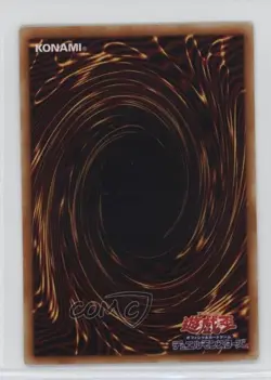 Toon World Japanese YuGiOh OCG Structure Deck Pegasus #PE-24 2002 - Image 2