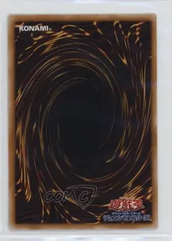 Sea King Dragon Japanese YuGiOh OCG Series 1 Vol 6 1999 - Image 2