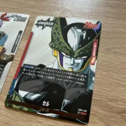 Dragon Ball Card Bloomer Cell - Image 3