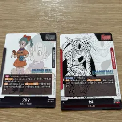 Dragon Ball Card Bloomer Cell - Image 4