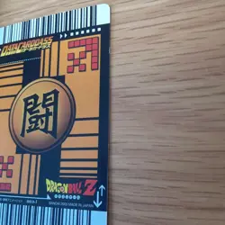 Dragon Ball Card Data Carddass Son Goku 003-I - Image 5