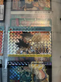 Dragon Ballz Pp Card Amada No.552 - Image 1