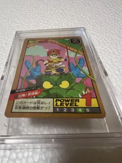 Dragon Ball Carddass Early Battle Son Gohan Showa Card Retro - Image 1