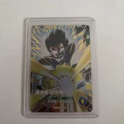 Dragon Ball Card Angerlash B - Image 1