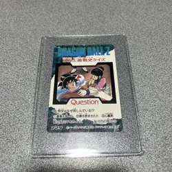 Dragon Ballz Pp Card Amada At The Time - Image 2