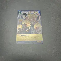 Dragon Ball Card Game This Guy'S In The Back D-700 - Image 5