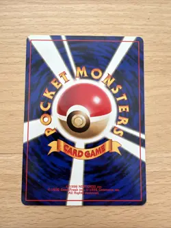 Japanese Dark Raticate No. 020 | Team Rocket | Non Holo Pokemon Card NM | - Image 2