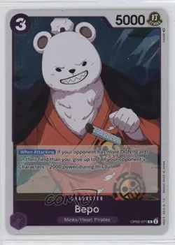 2023 One Piece Card Game: Awakening of the New Era OP05 R Bepo #OP05-071 - Image 1