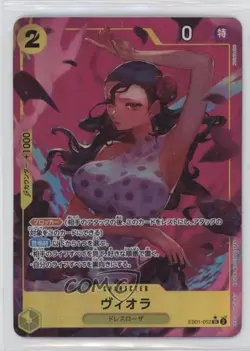 2024 One Piece Card Game: Extra - Memorial Collection EB01 Violet the Octopus - Image 1