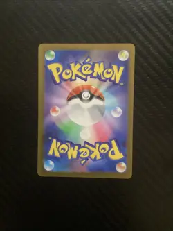 Excadrill AR 079/071 SV5M Cyber Judge Near Mint Japanese Pokemon Card - Image 2