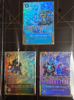 Digimon Card Game Premium Card Collection Memory Boost 6 Cards Set Japan New - Image 5