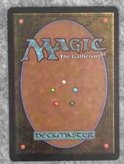 Coretapper 1x - Japanese - Darksteel - Magic the Gathering MTG - LP - Image 2