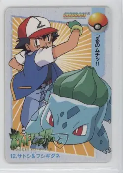 Ash (Satoshi) Bulbasaur Bandai Carddass Pokemon Anime Collection Vending #12 - Image 1