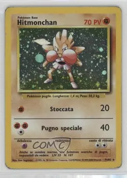 Hitmonchan Holo Italian Pokemon Base Set #7 1999 - Image 1
