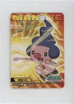 Mime Jr Bandai Pokemon Diamond & Pearl Stickers Japanese #391 2007 - Image 1