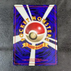 NM or LP - Pokemon Card Game TCG Sandshrew LV.12 Old Back 1st No Mark JAPANESE - Image 2