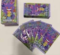 Pokemon S-Chinese Collection 151C 3.0 Surprise Booster packs SEALED 5 Pack Lot - Image 1