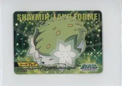 Shaymin (Land Forme) Bandai Pokemon Kids Mini Diamond & Pearl #492 2008 - Image 1
