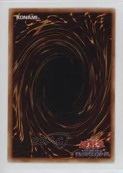 Magic Cylinder Japanese YuGiOh OCG Premium Pack 4 #P4-06 2001 - Image 2