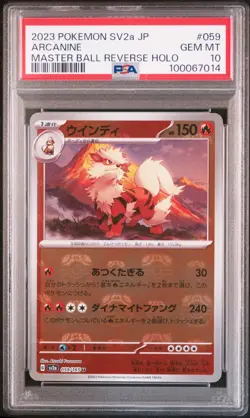 Pokemon Card PSA 10 ARCANINE Master Ball Reverse Holo #059 Scarlet & Violet 151 - Image 1