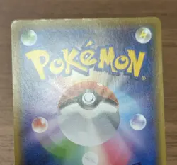 Blue's Tactics SR 193/173 SM12a Pokemon Card Tag All Stars Japanese 657 - Image 5