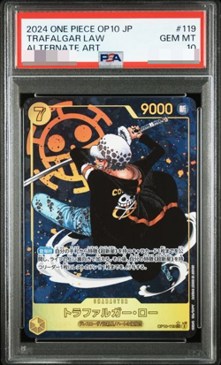 PSA10 One Piece Card Trafalgar Law OP05-119 Secret Rare Parallel Japanese - Image 1