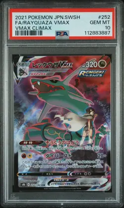 Pokemon Card PSA 10 RAYQUAZA VMAX Full Art #252 CSR VMAX Climax Japanese S8b - Image 1