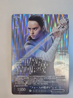 Weiss Schwarz Star Wars Rey Force Connection SP Card SW/SE39-020SP SP - Image 2
