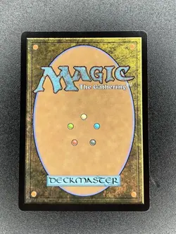 Gonti Night Minister Borderless 0357 MTG Aetherdrift Rare NM Foil - Image 2