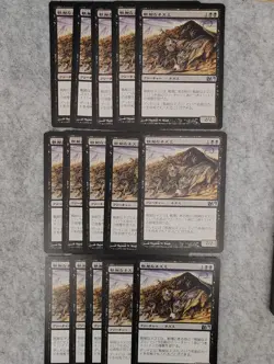 15x Relentless Rats 15x - Japanese - M10/M11 - Magic the Gathering MTG - MP - Image 1
