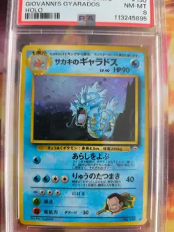 Pokemon Card Giovannis Gyarados Garados Gym Challenge Holo 1998 Japanese PSA 8 - Image 3