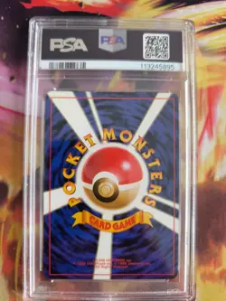 Pokemon Card Giovannis Gyarados Garados Gym Challenge Holo 1998 Japanese PSA 8 - Image 5