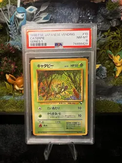 Pokemon 1998 Caterpie #10 Japanese Vending Series 1 PSA 8 - Image 1