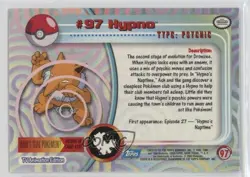Hypno Topps Pokemon TV Animation Edition Series 2 #97 2000 - Image 2