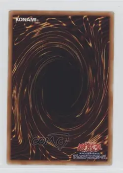 Rare - Spacegate Japanese Unlimited YuGiOh The Duelist Genesis #TDGS-JP067 2008 - Image 2