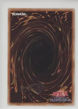 Rare - Brotherhood of the Fire Fist Kirin Japanese YuGiOh Judgment Light - Image 2