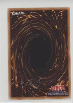 Rare - Big Whale Japanese YuGiOh Lord of the Tachyon Galaxy #LTGY-JP008 - Image 2