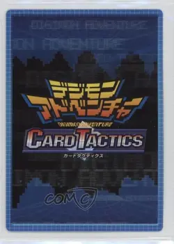 1999 Digimon - Digital Monsters: Card Tactics Japanese Gatomon #286 - Image 2