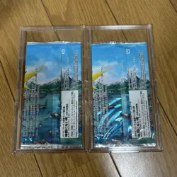 Pokemon Card e Town Not On The Map Promo McDonald's Set of 2 Pack r# - Image 2